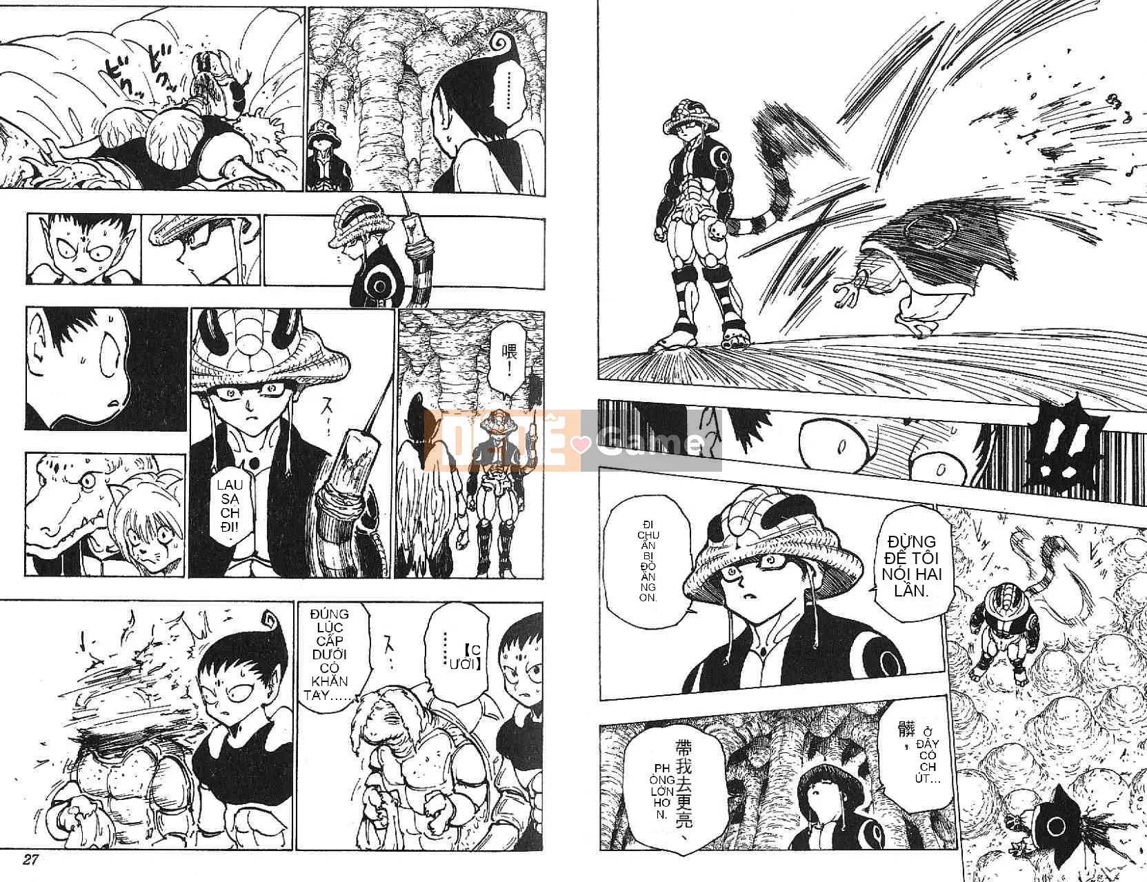 Thợ săn toàn thời gian Chương 021