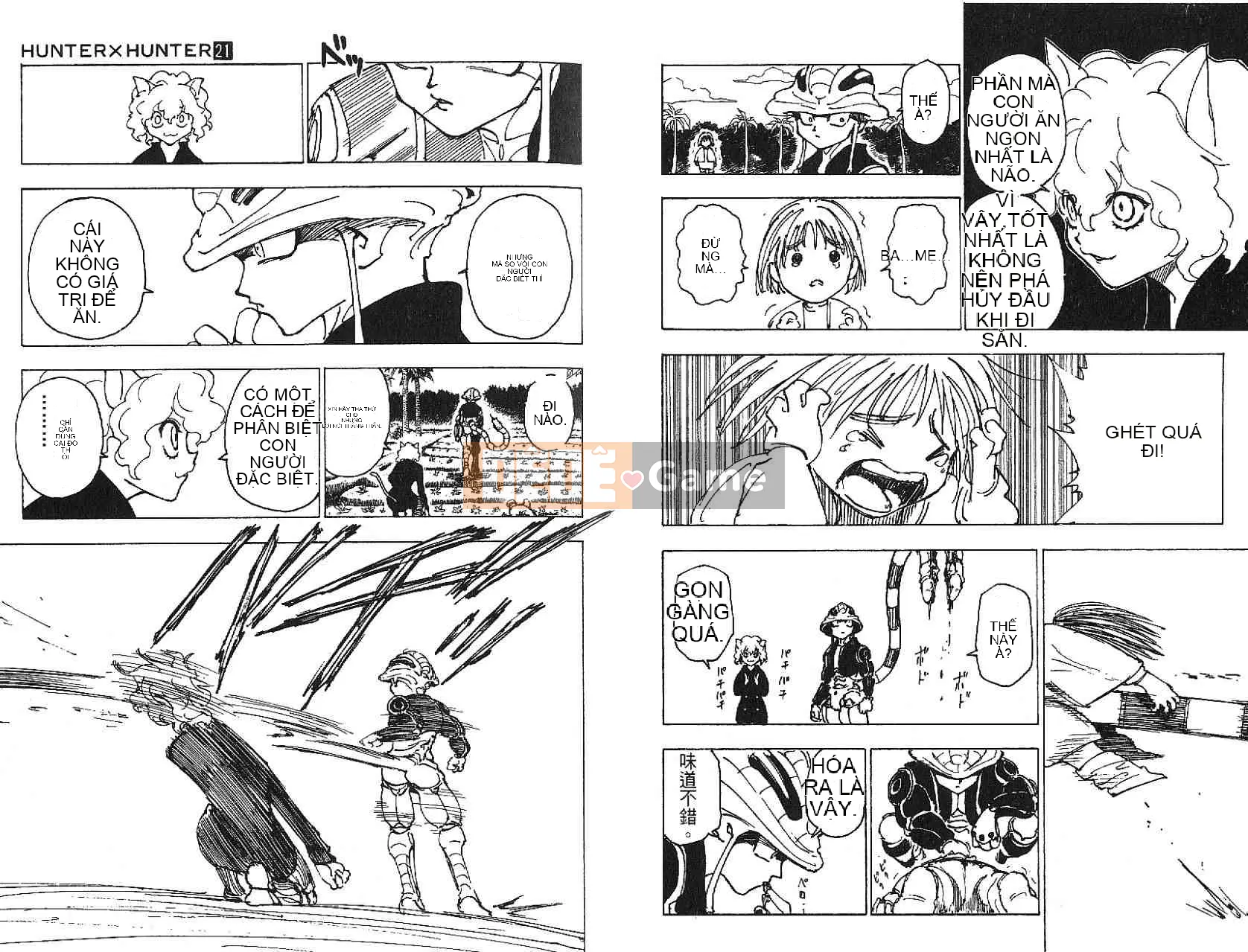 Thợ săn toàn thời gian Chương 021