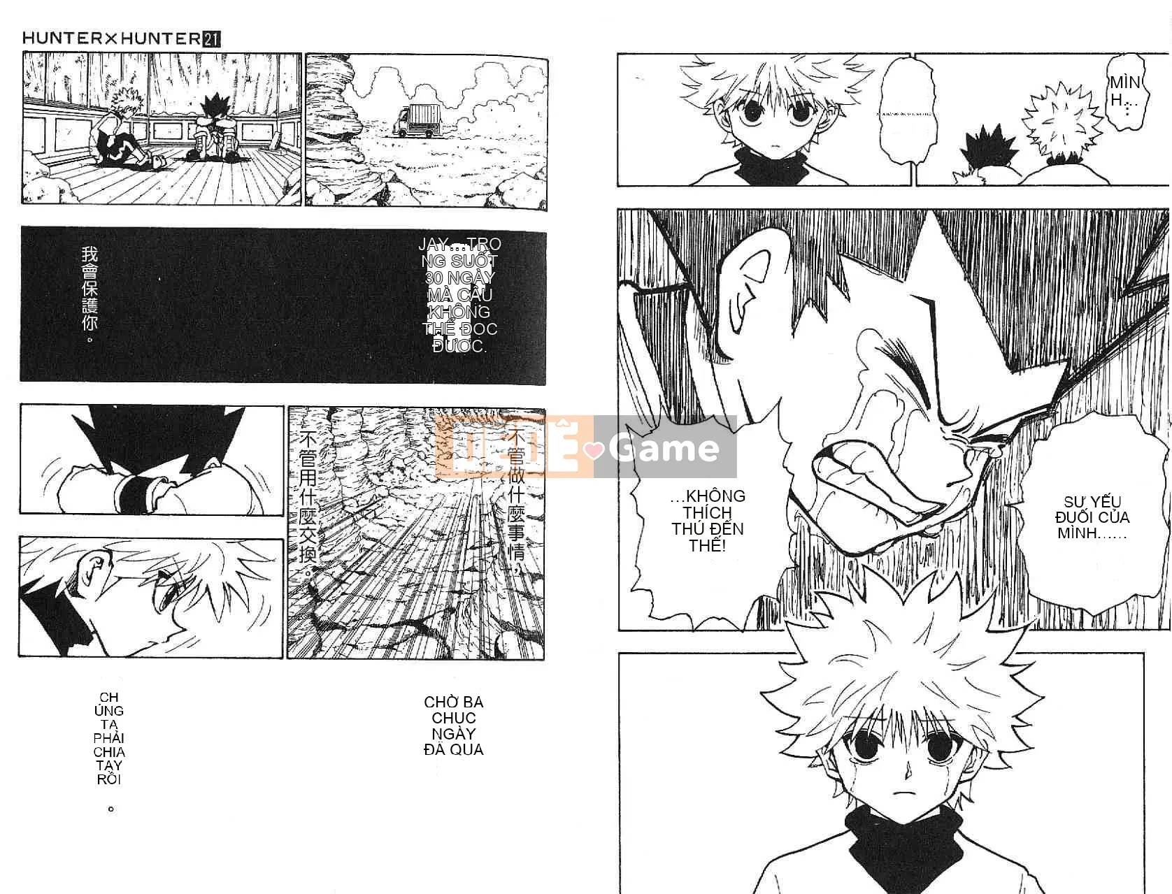 Thợ săn toàn thời gian Chương 021