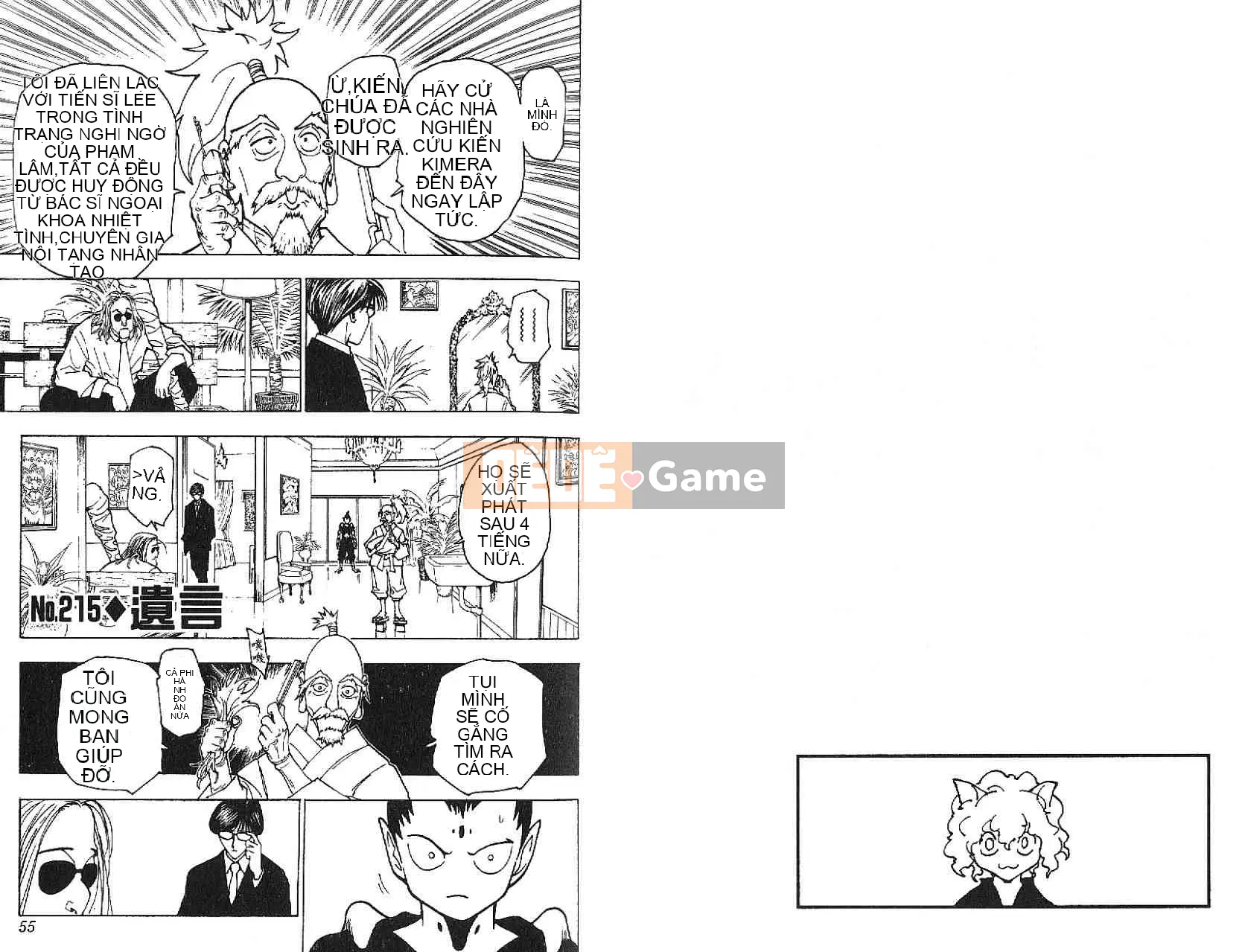 Thợ săn toàn thời gian Chương 021