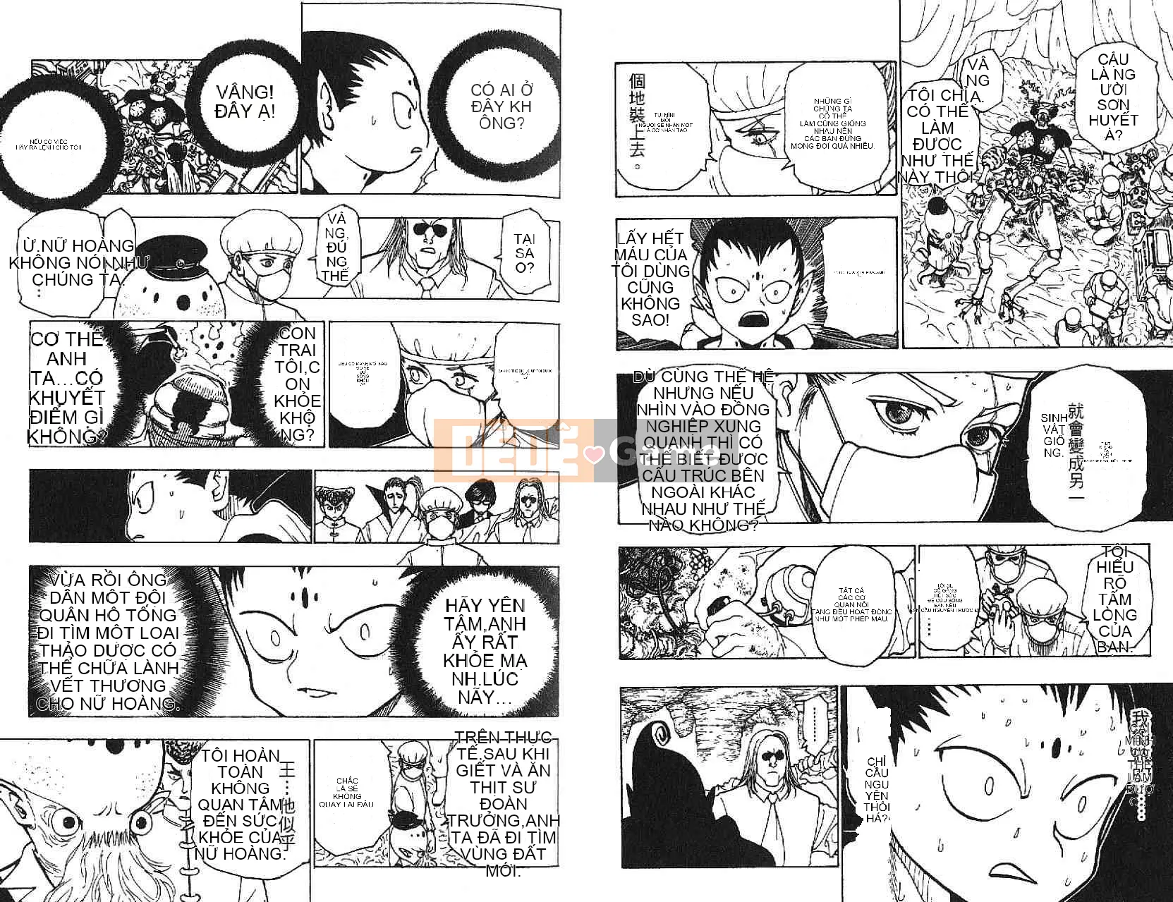 Thợ săn toàn thời gian Chương 021