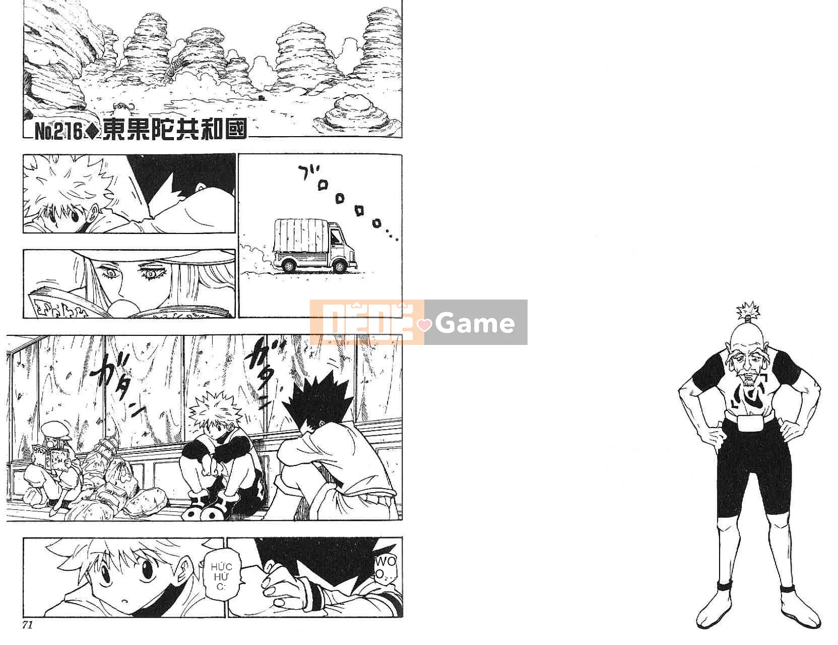 Thợ săn toàn thời gian Chương 021