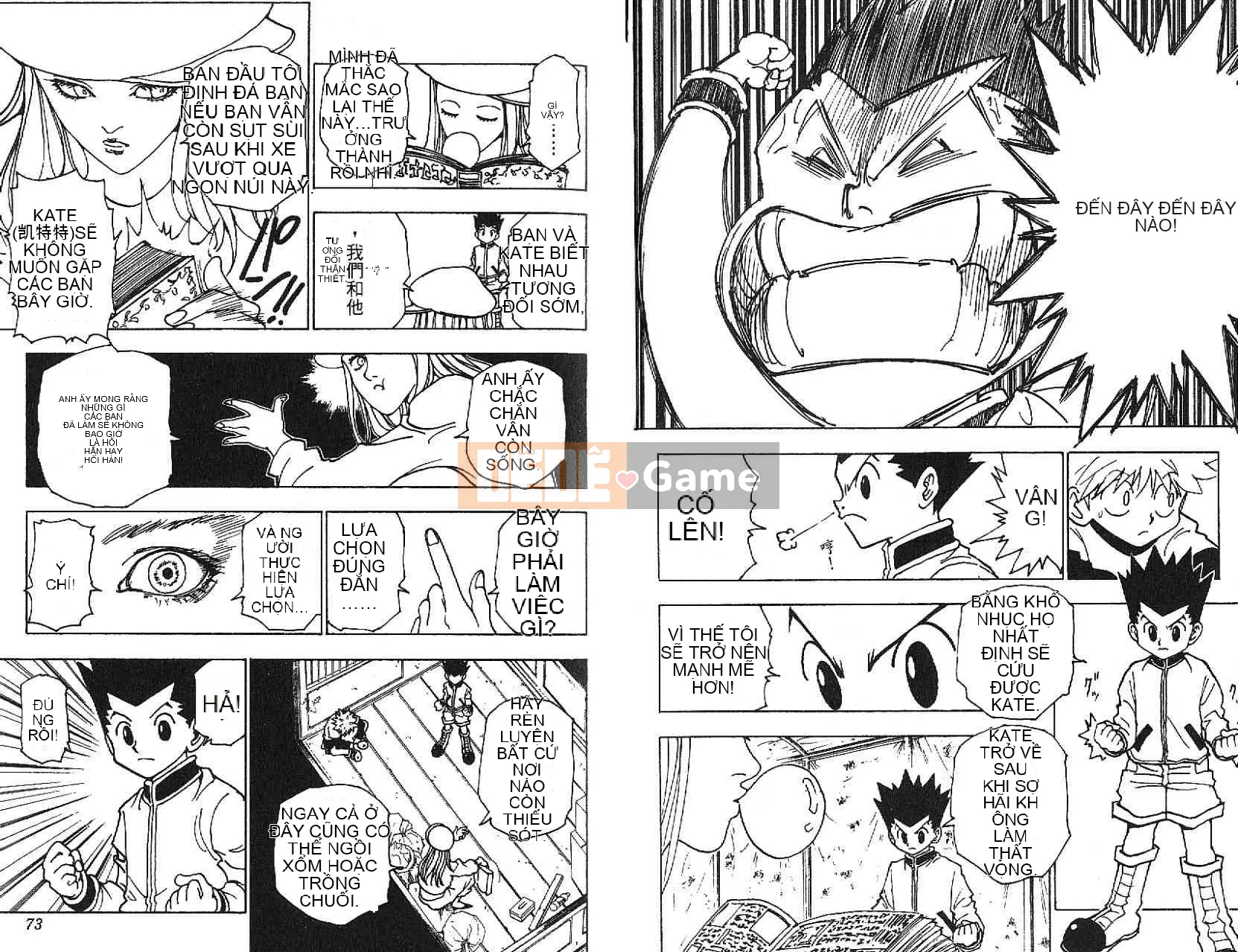 Thợ săn toàn thời gian Chương 021