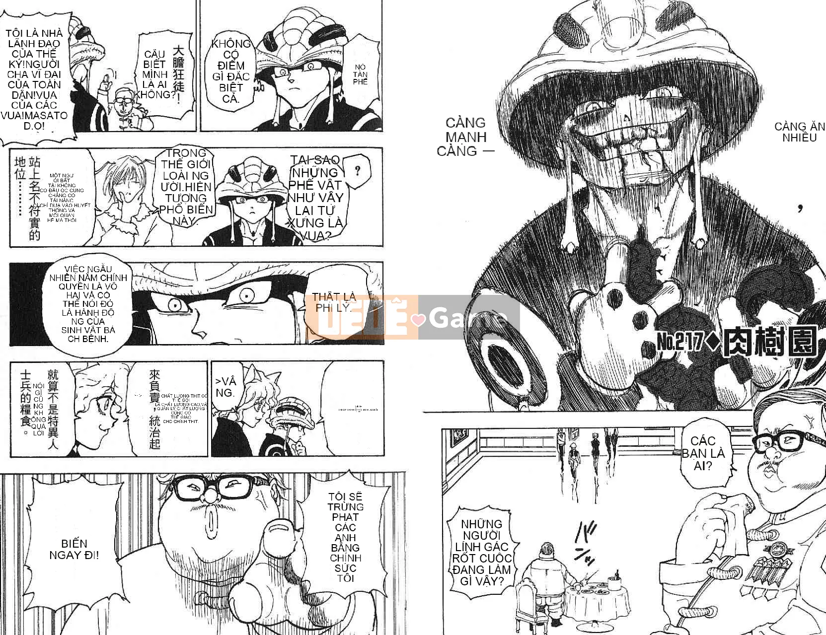 Thợ săn toàn thời gian Chương 021