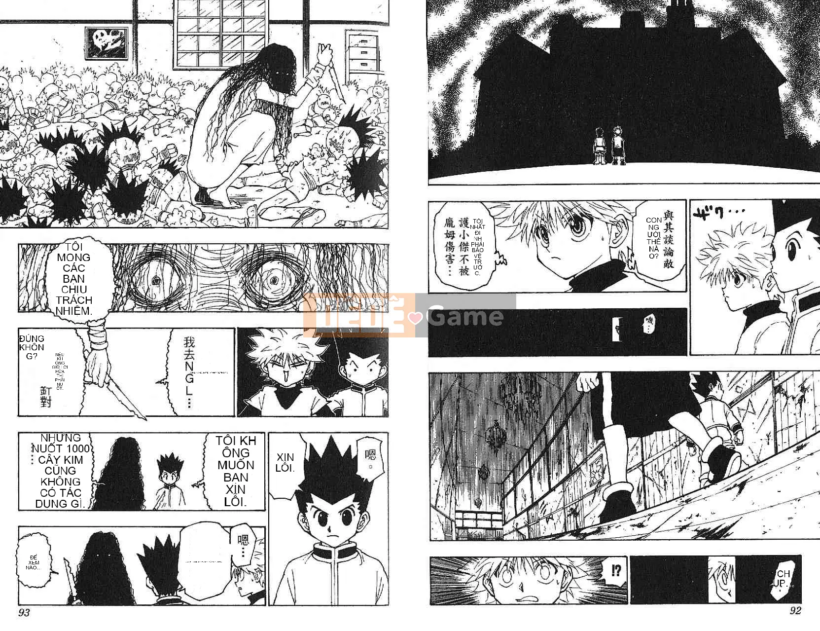 Thợ săn toàn thời gian Chương 021