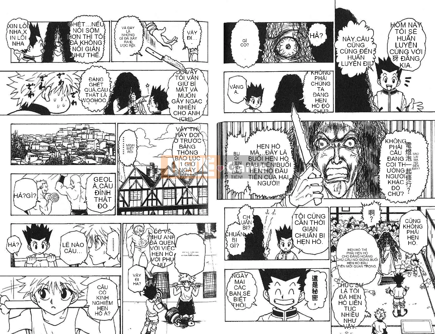 Thợ săn toàn thời gian Chương 021