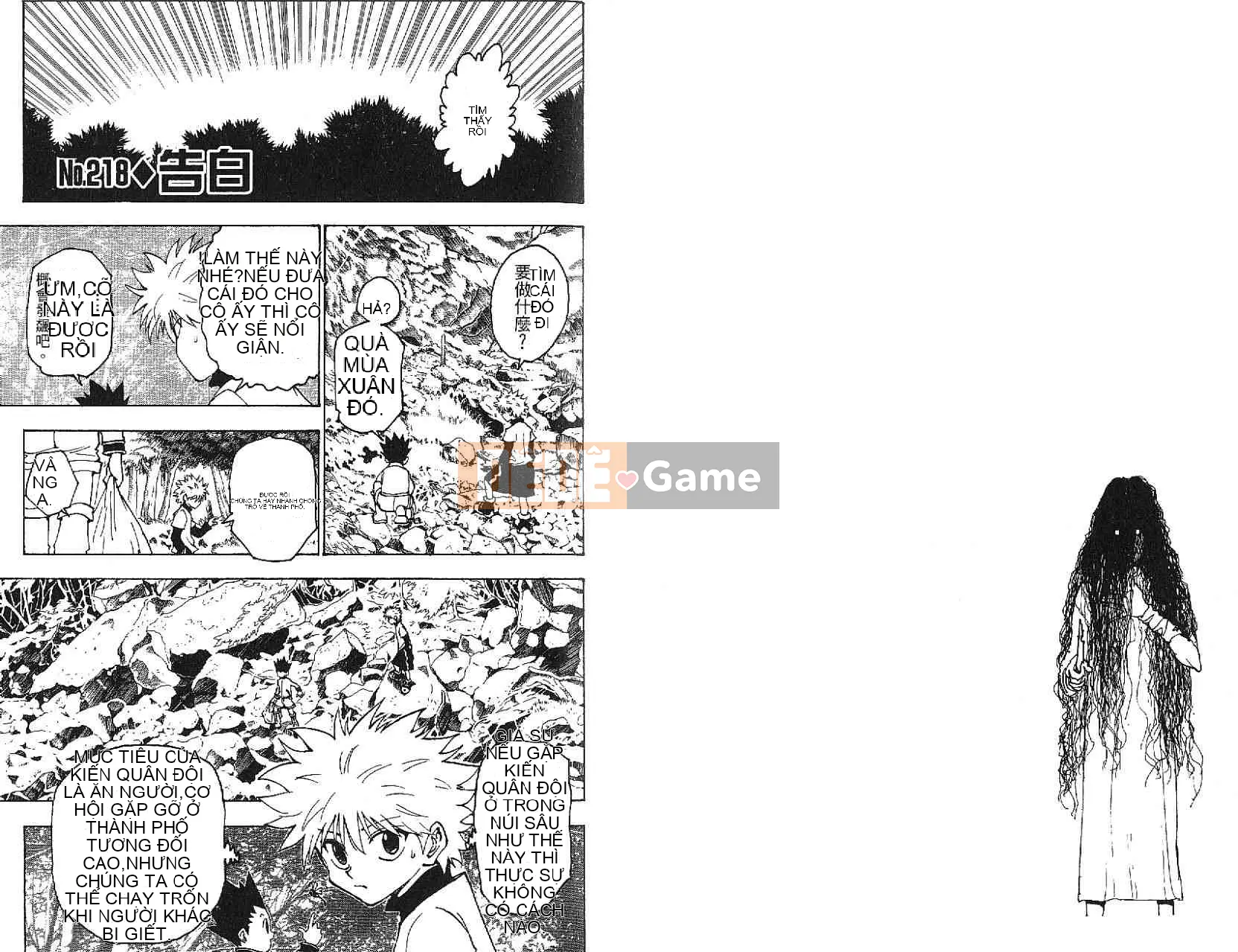 Thợ săn toàn thời gian Chương 021