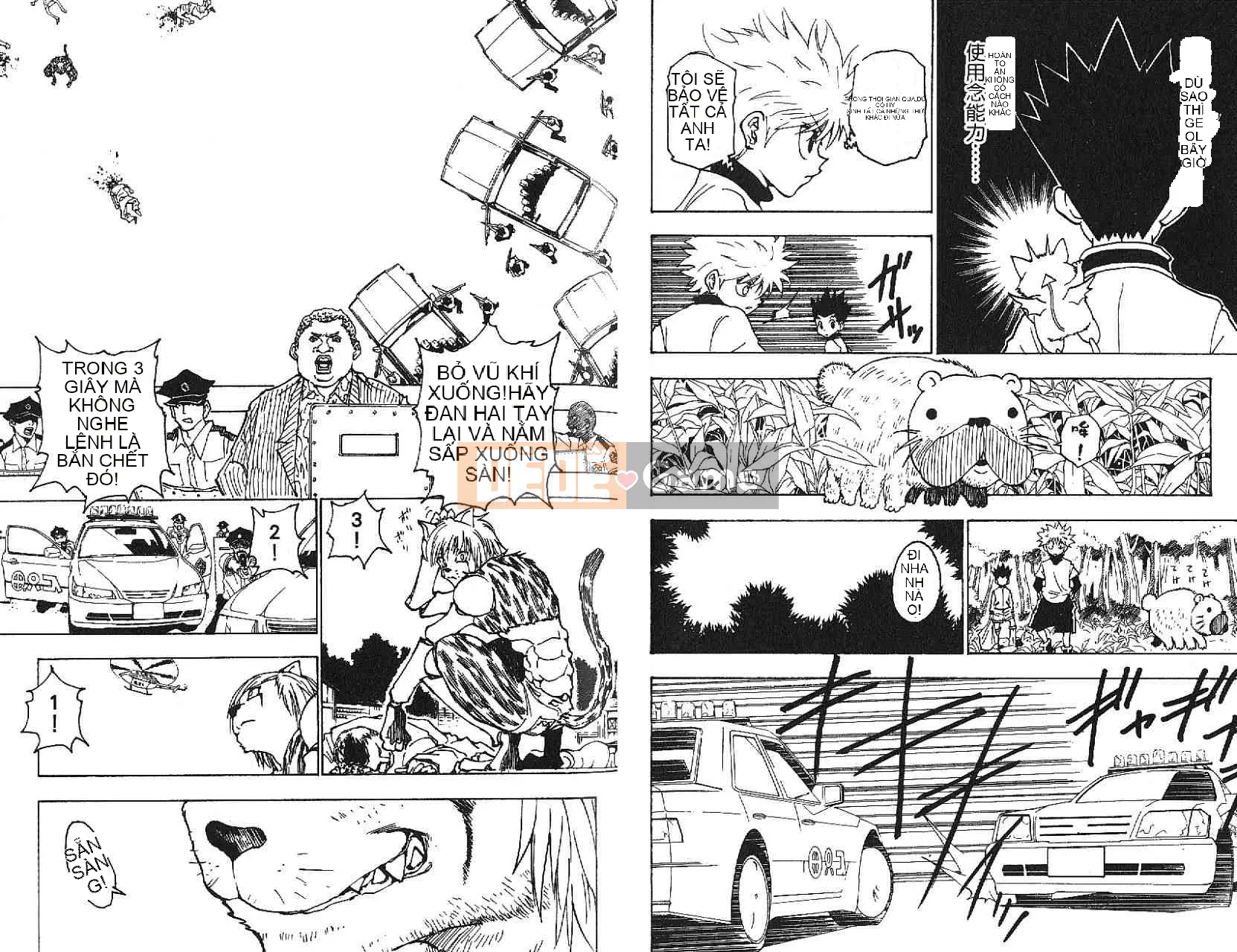 Thợ săn toàn thời gian Chương 021