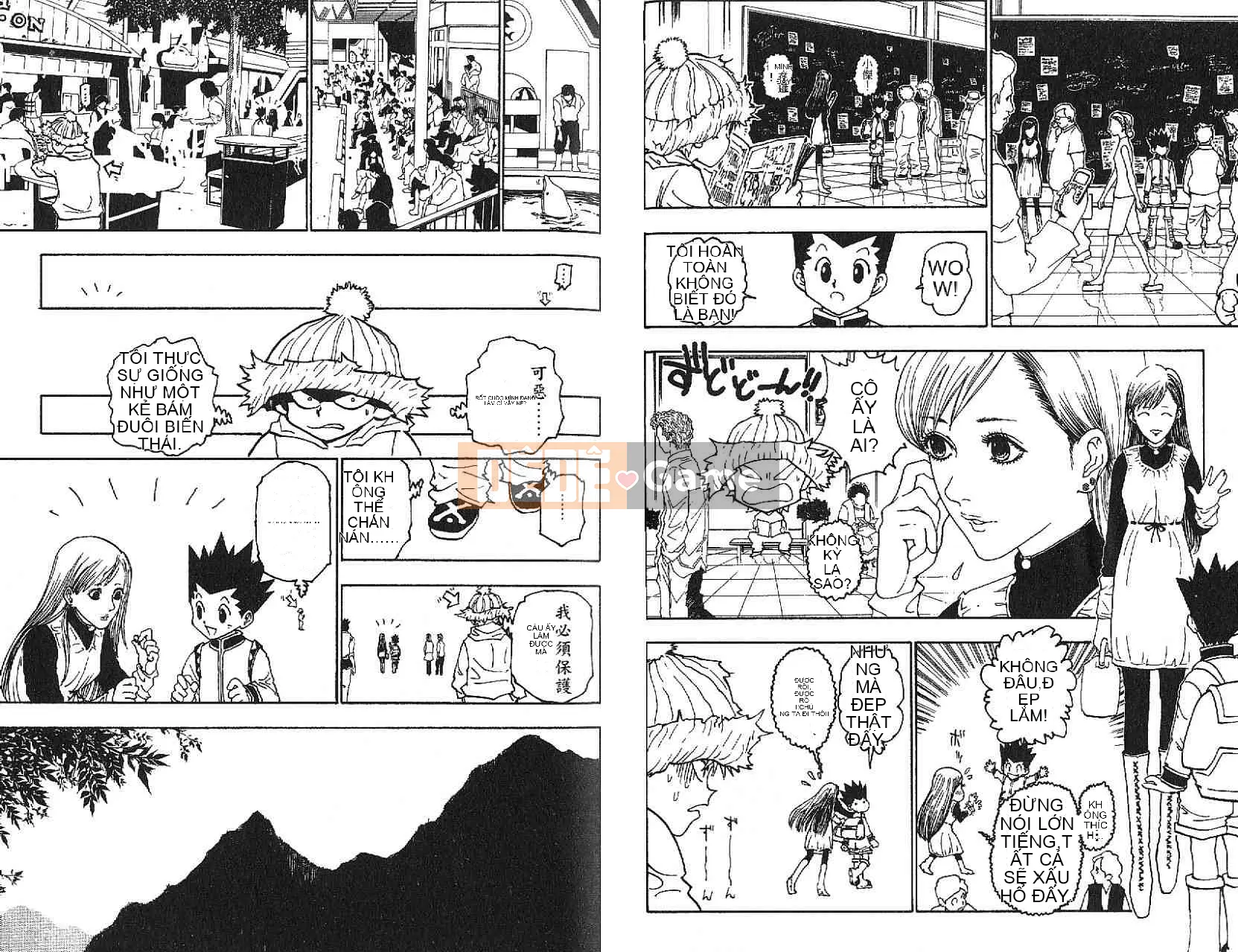 Thợ săn toàn thời gian Chương 021