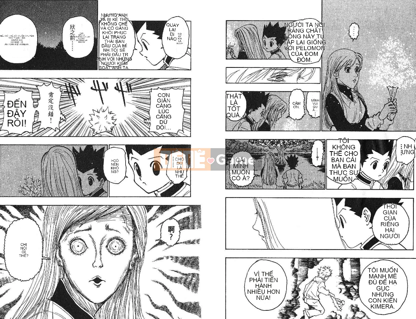 Thợ săn toàn thời gian Chương 021