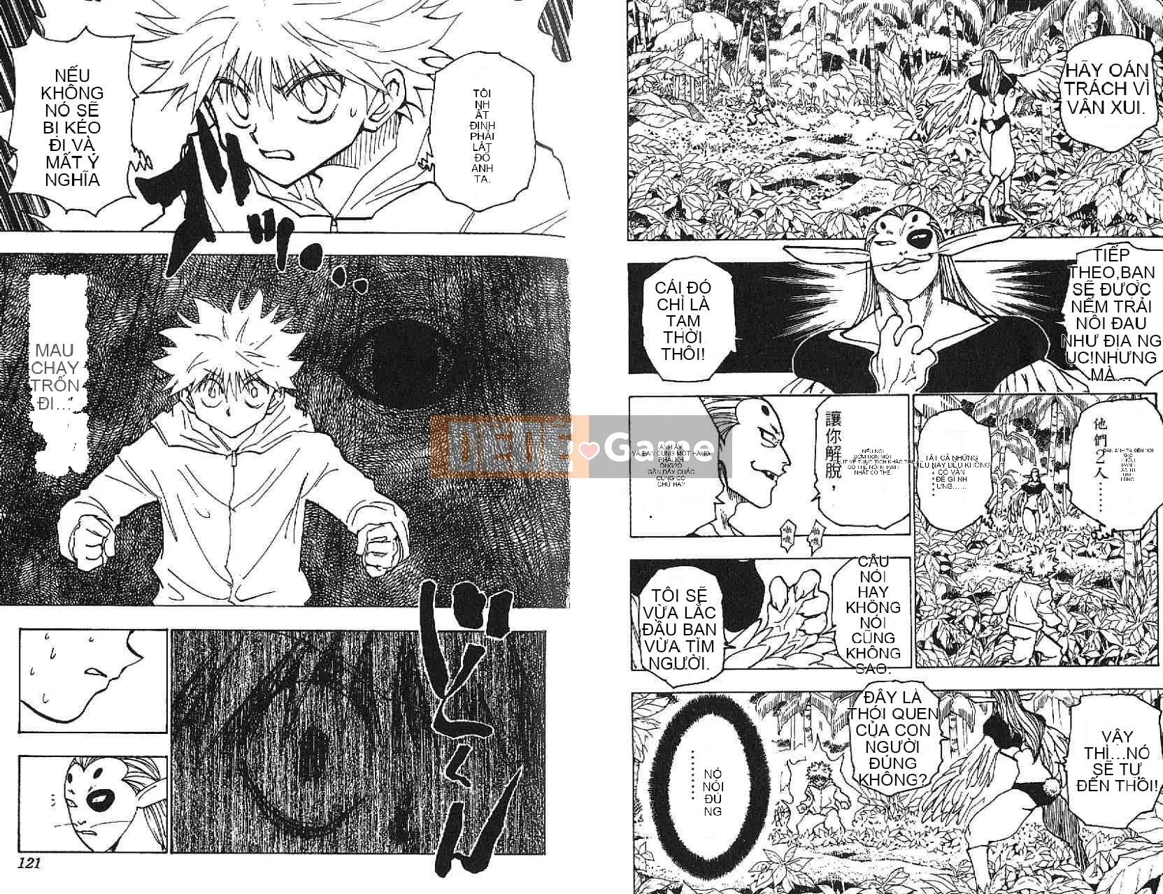 Thợ săn toàn thời gian Chương 021