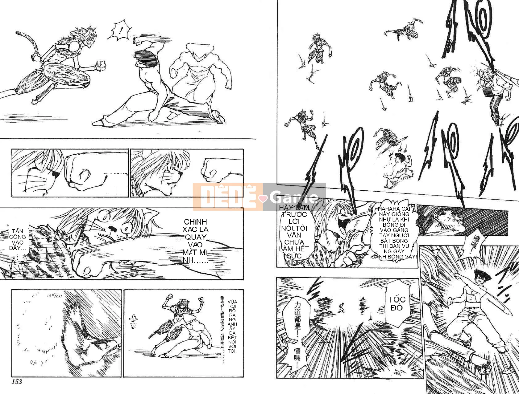 Thợ săn toàn thời gian Chương 021