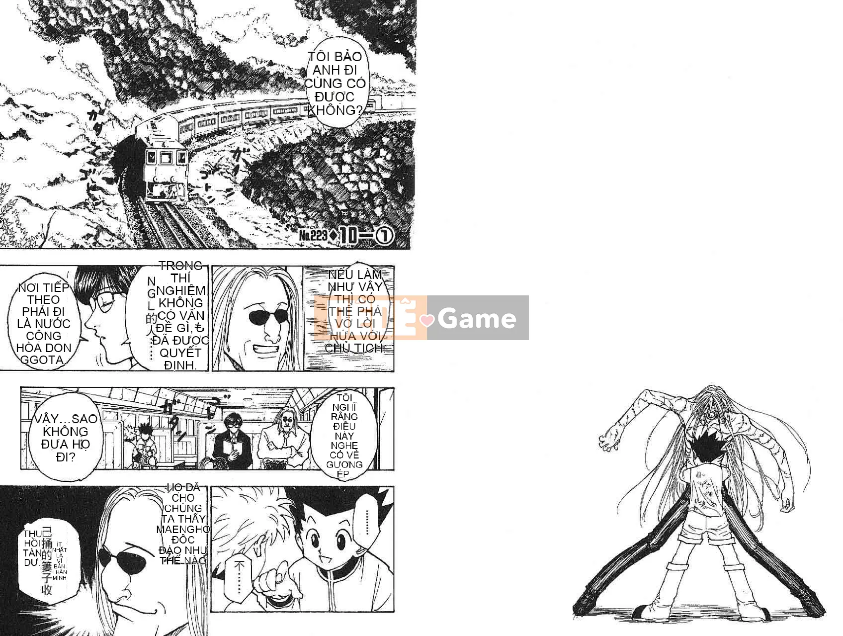 Thợ săn toàn thời gian Chương 021