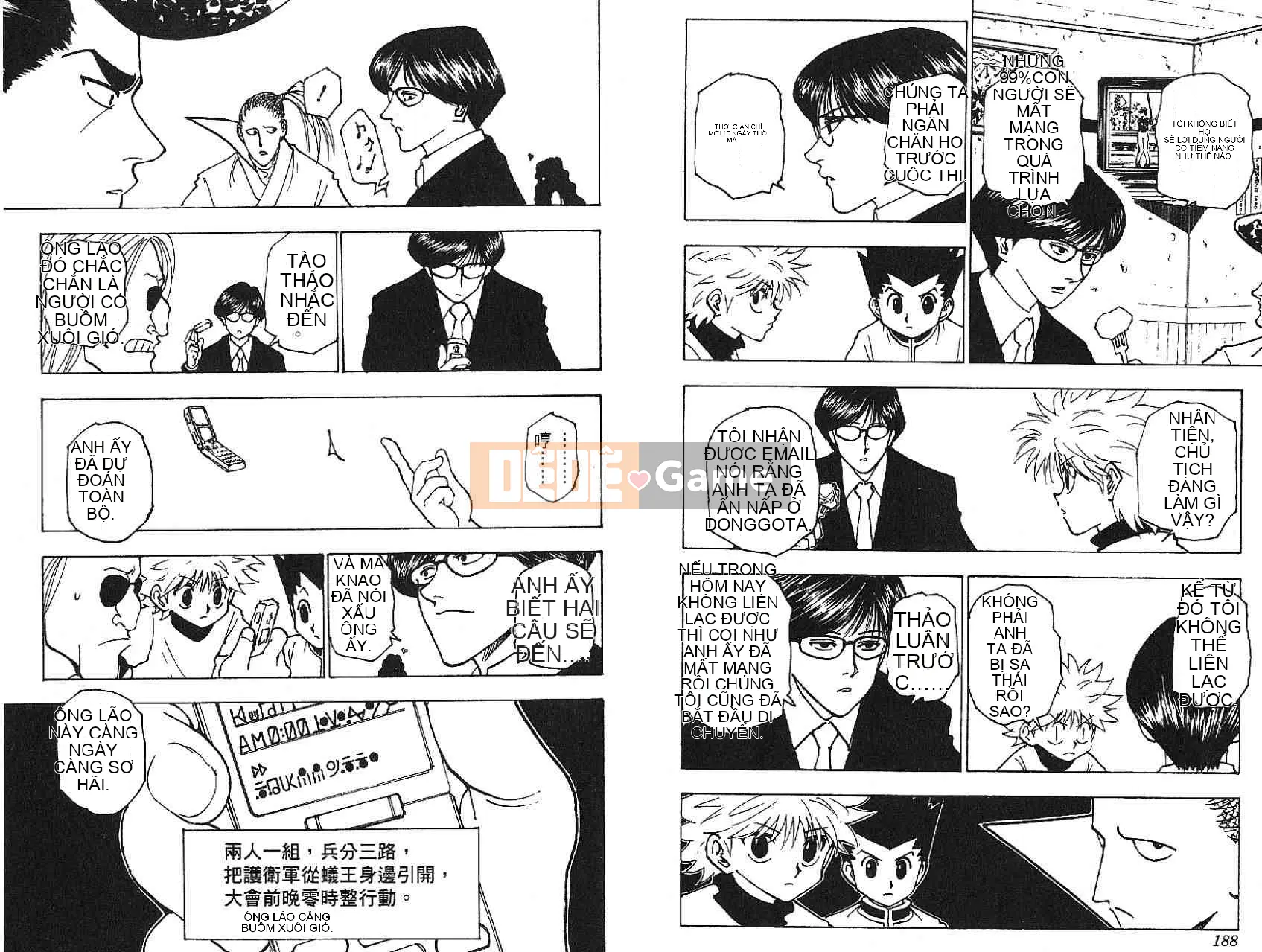 Thợ săn toàn thời gian Chương 021