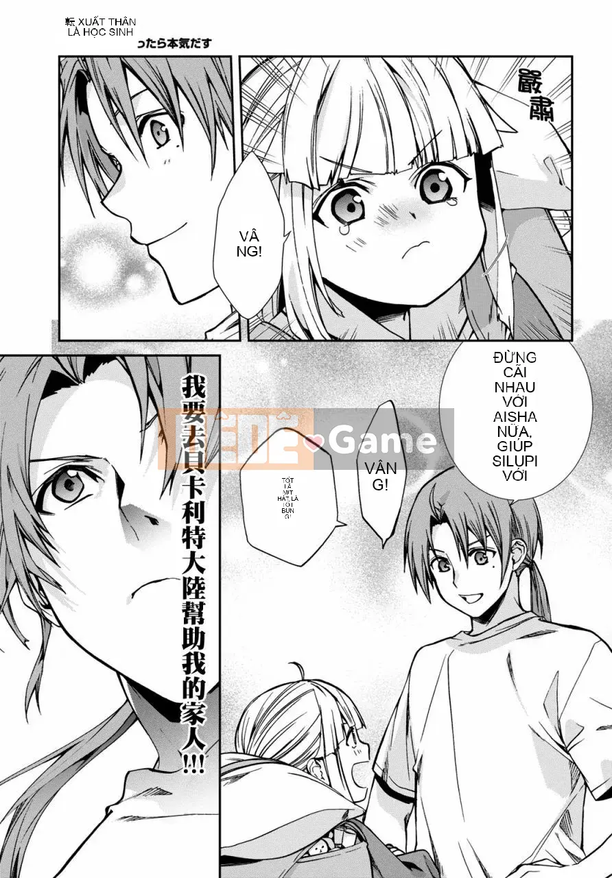 Tái sinh mà không có việc làm Chương 098