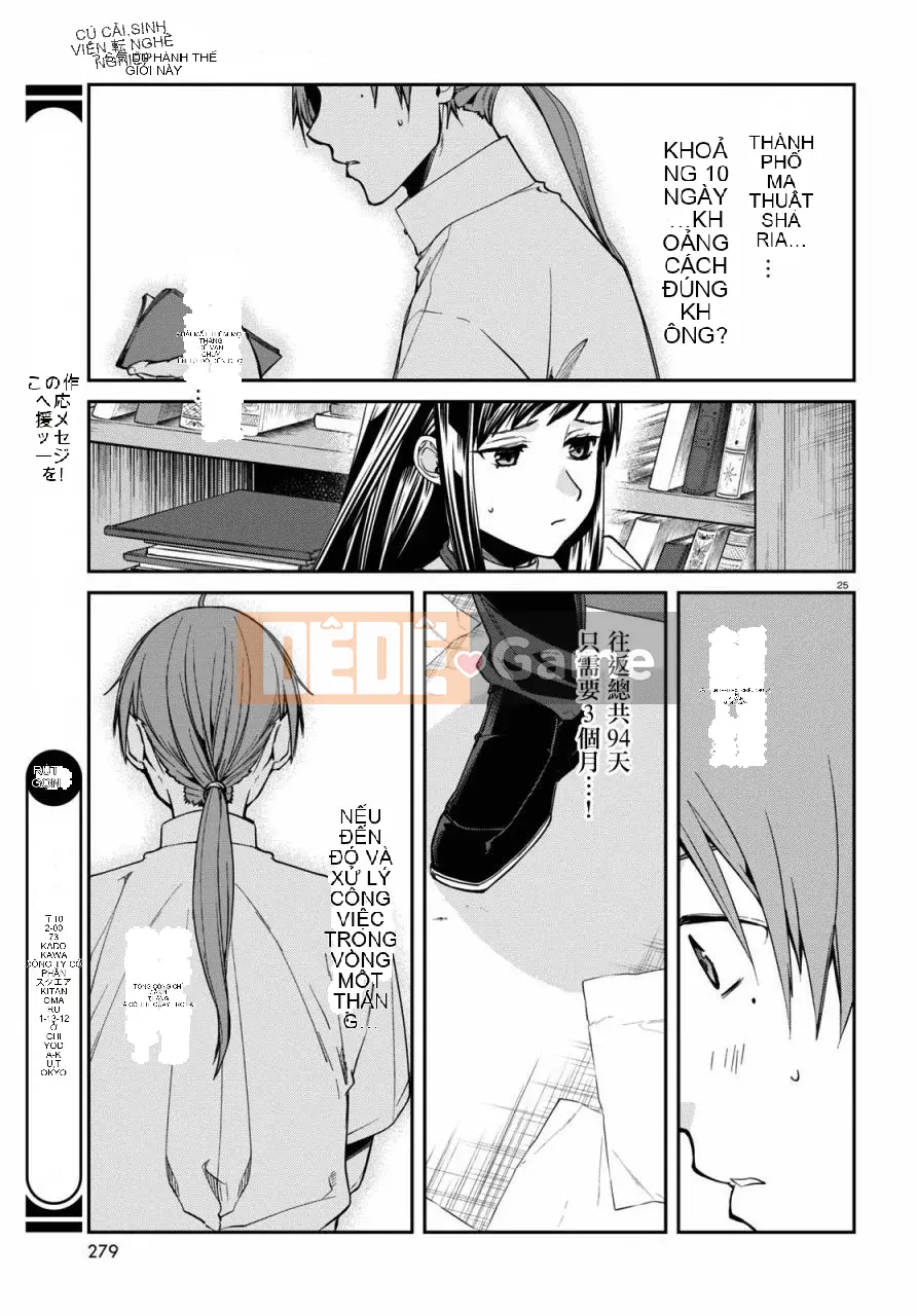 Tái sinh mà không có việc làm Chương 098