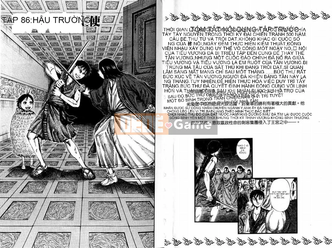 Vua của thế giới Chương 009