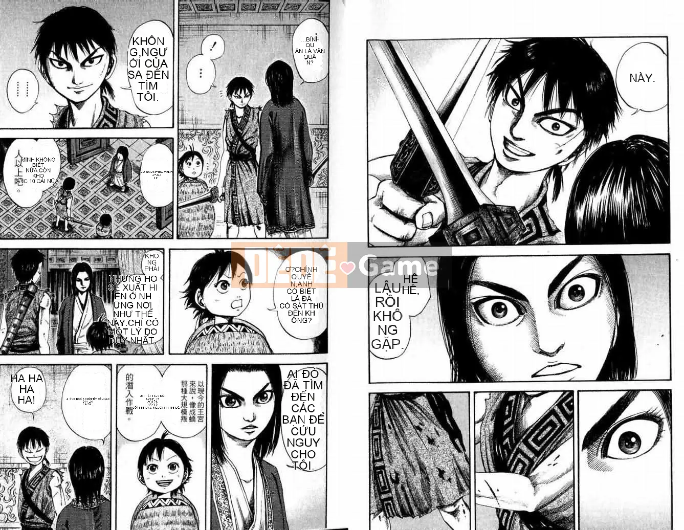 Vua của thế giới Chương 009