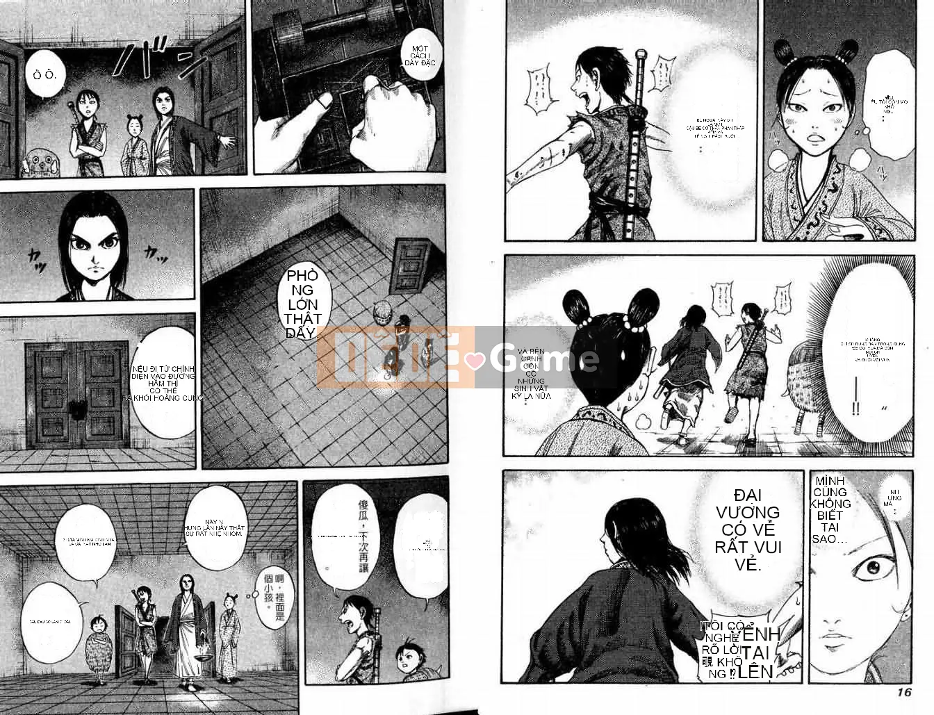 Vua của thế giới Chương 009