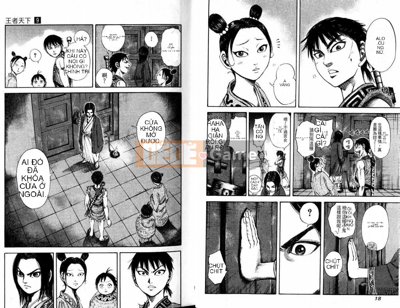 Vua của thế giới Chương 009