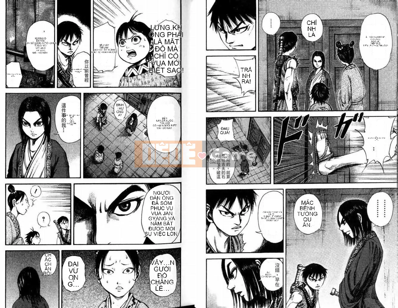 Vua của thế giới Chương 009