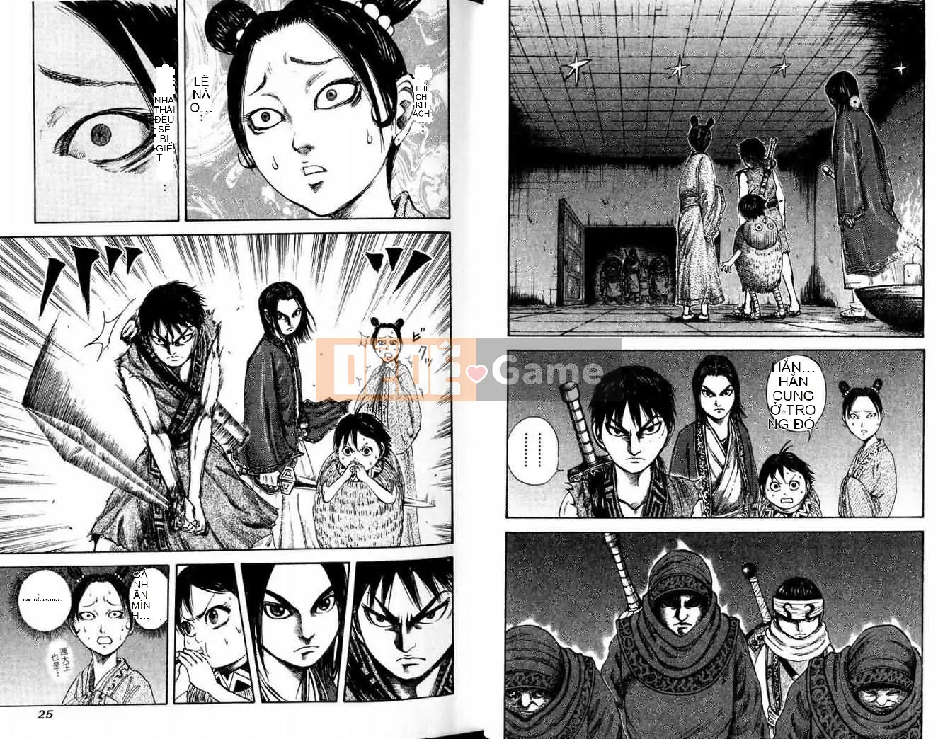 Vua của thế giới Chương 009