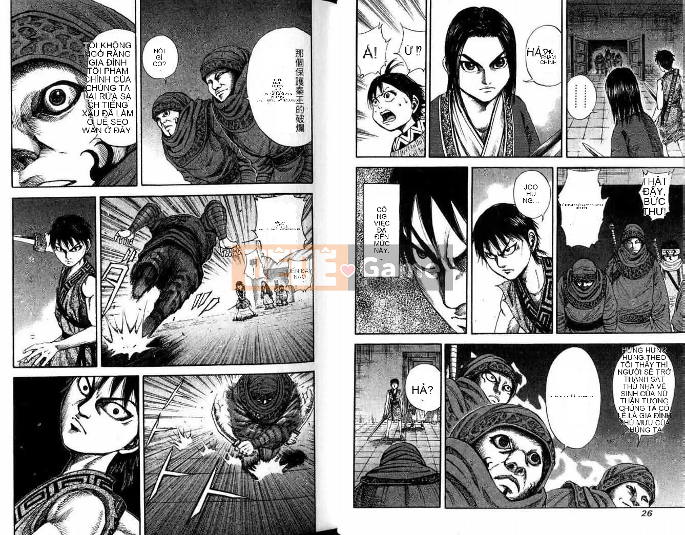 Vua của thế giới Chương 009