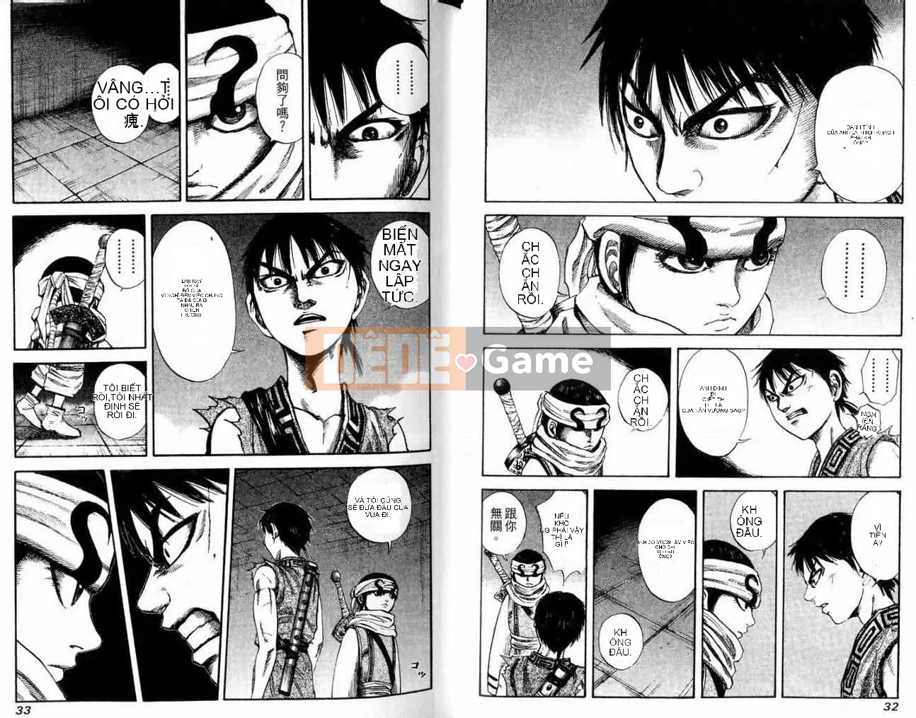 Vua của thế giới Chương 009