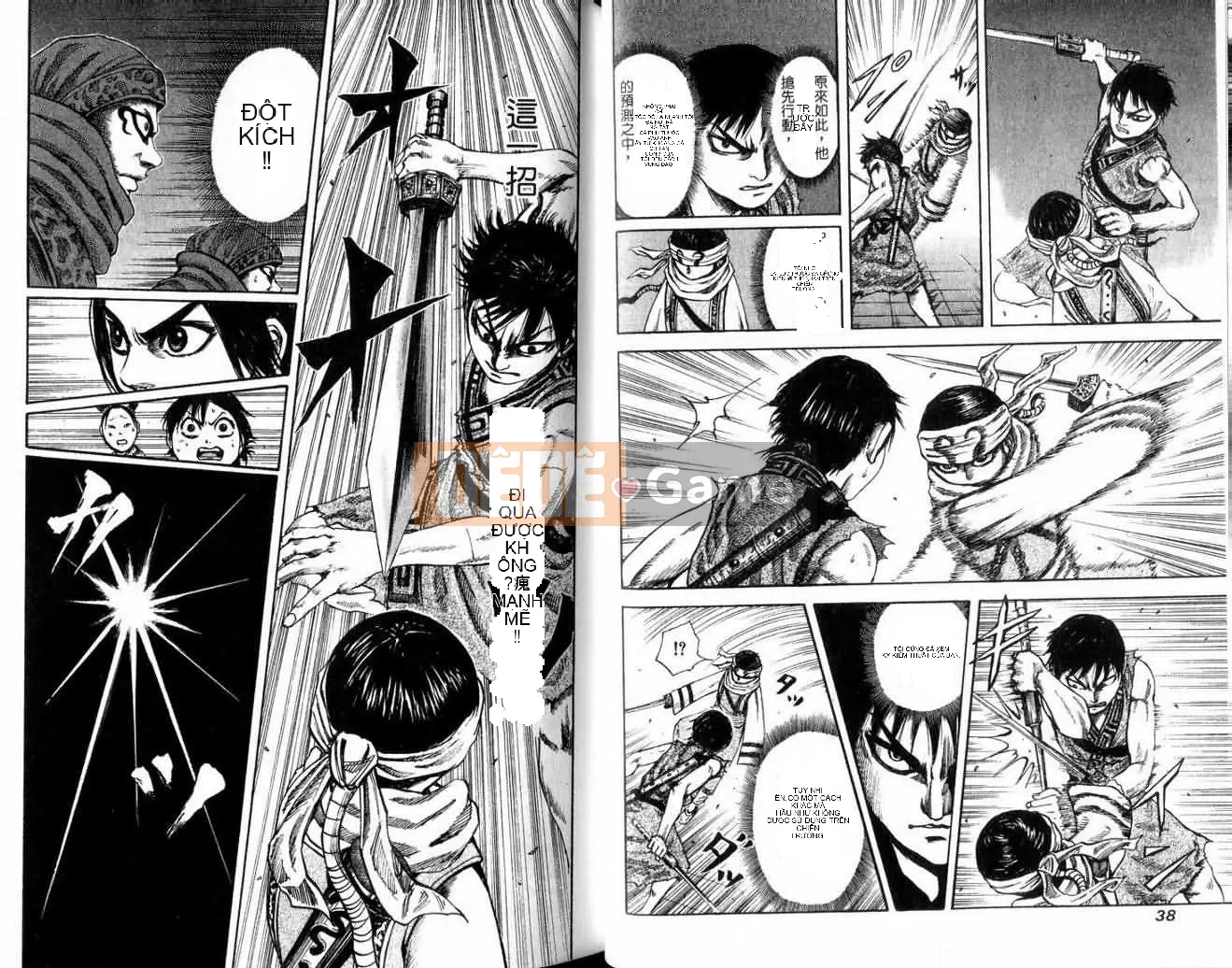 Vua của thế giới Chương 009