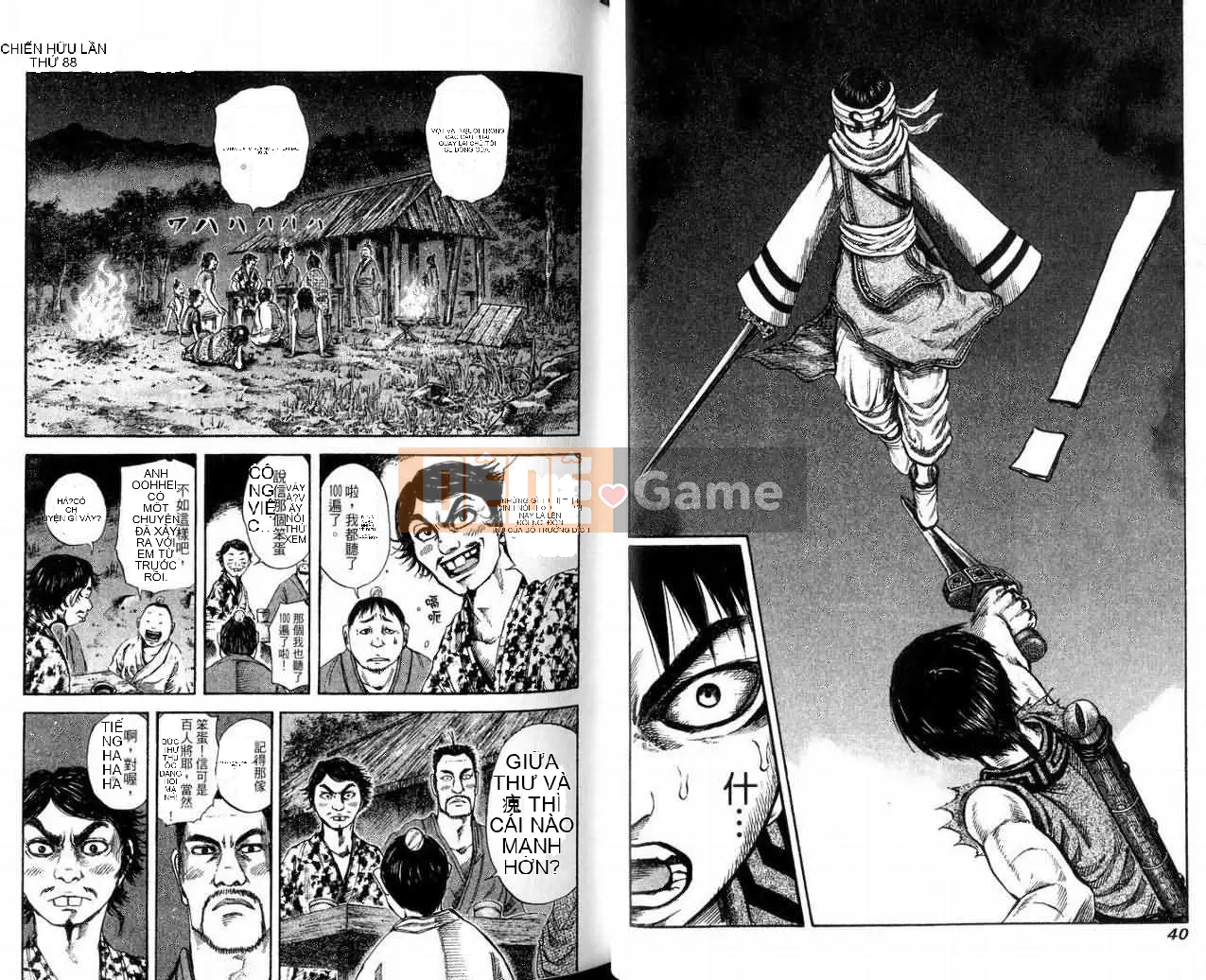 Vua của thế giới Chương 009