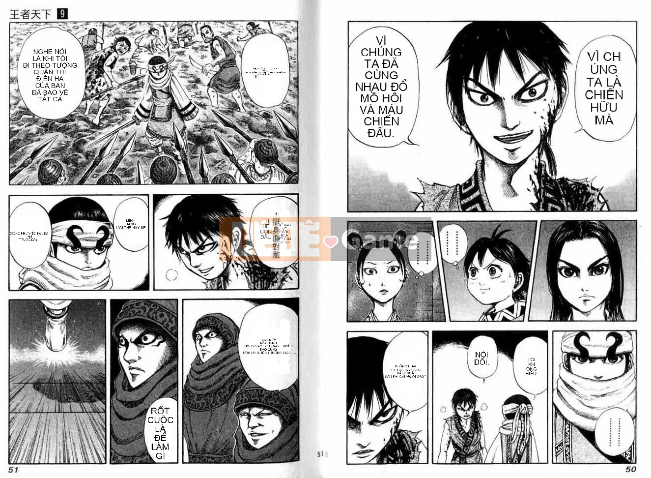 Vua của thế giới Chương 009
