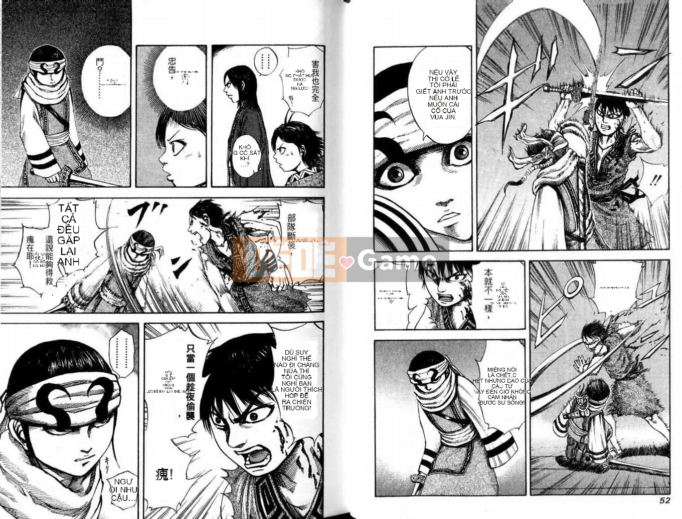 Vua của thế giới Chương 009