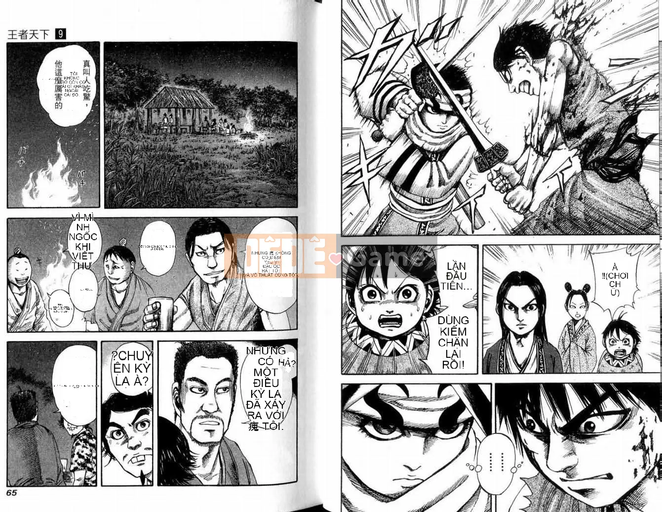 Vua của thế giới Chương 009