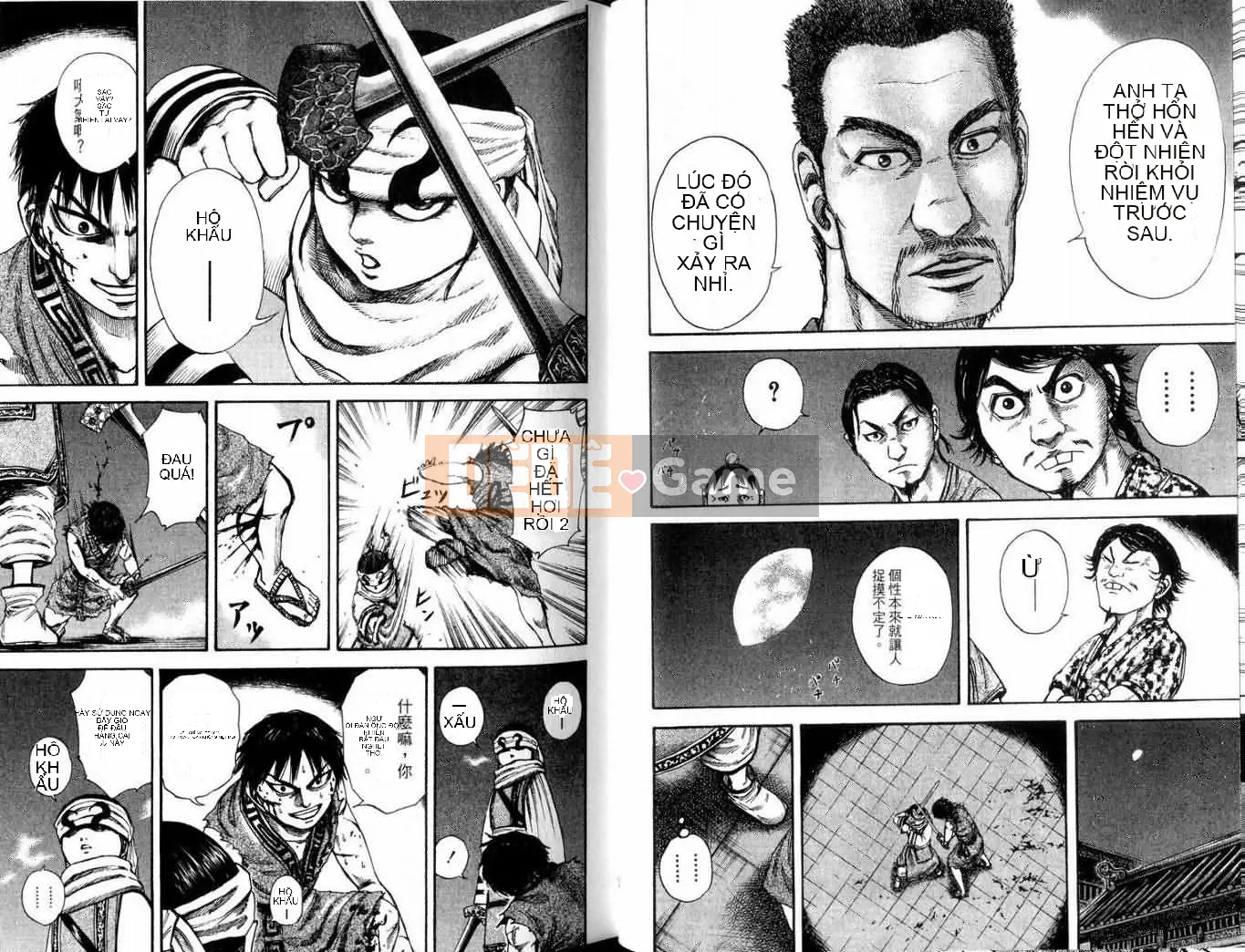 Vua của thế giới Chương 009