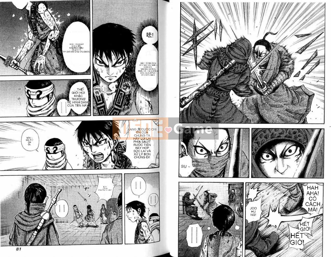 Vua của thế giới Chương 009