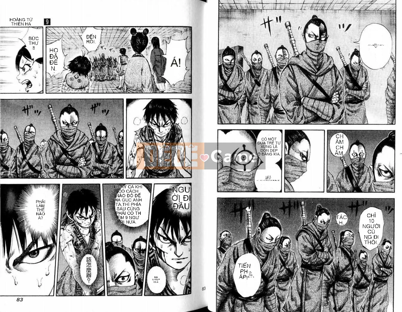 Vua của thế giới Chương 009