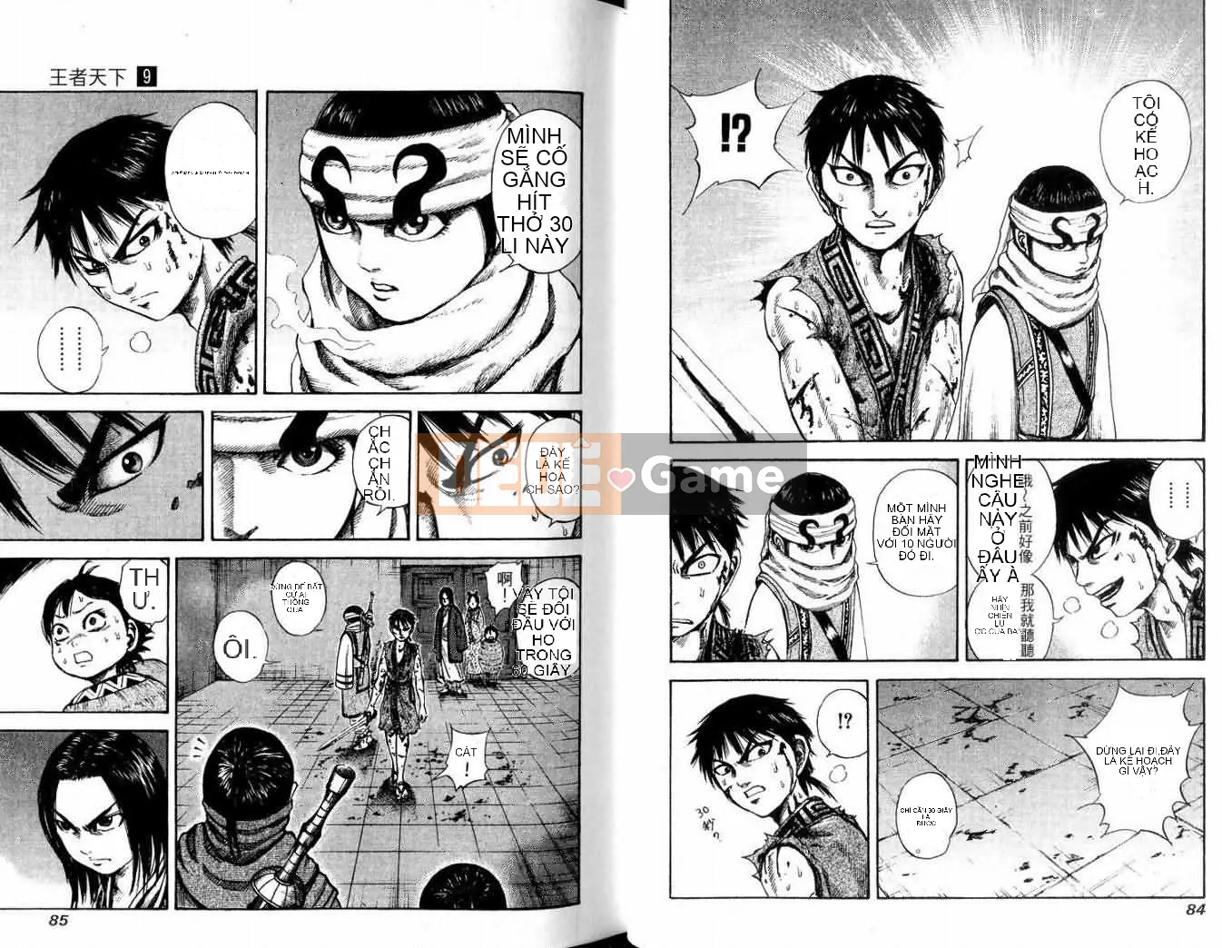 Vua của thế giới Chương 009