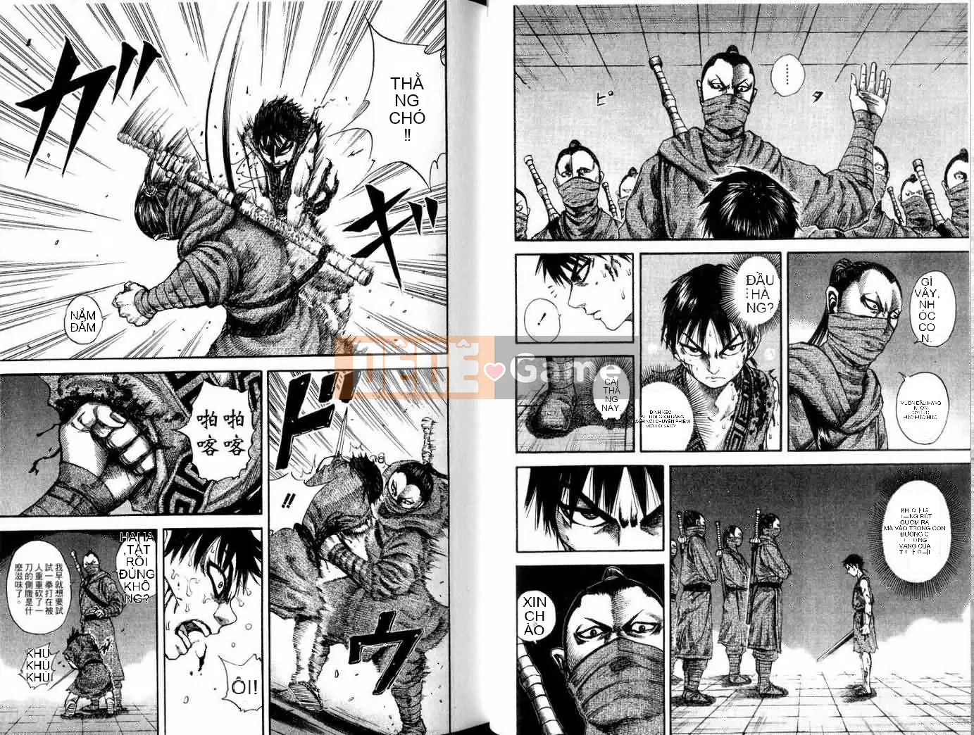 Vua của thế giới Chương 009