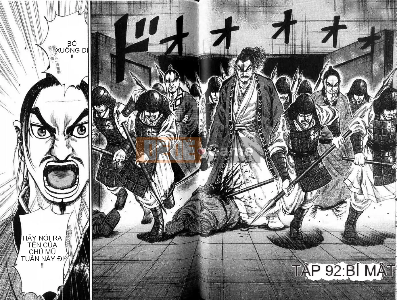 Vua của thế giới Chương 009