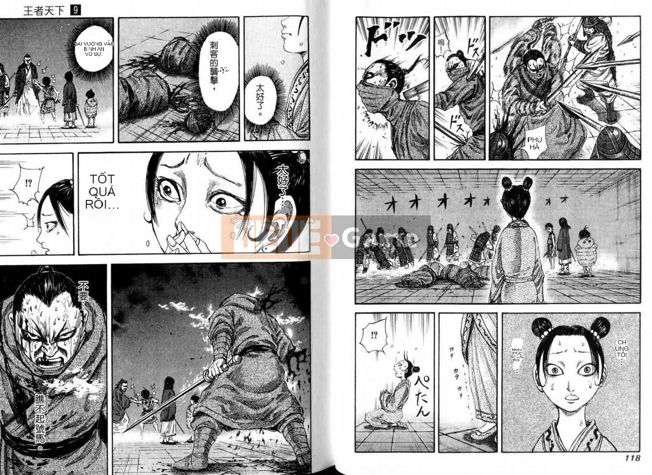 Vua của thế giới Chương 009