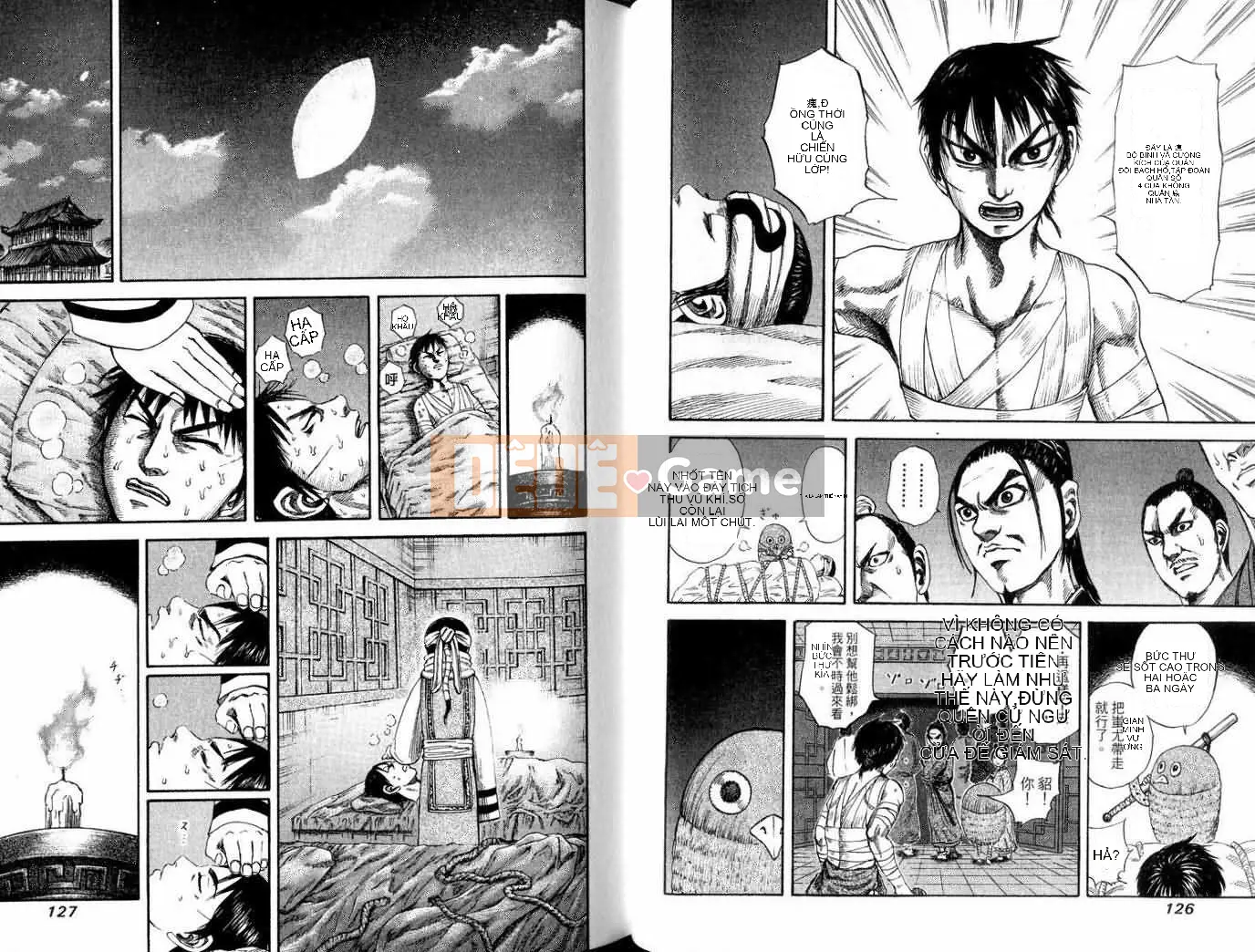 Vua của thế giới Chương 009