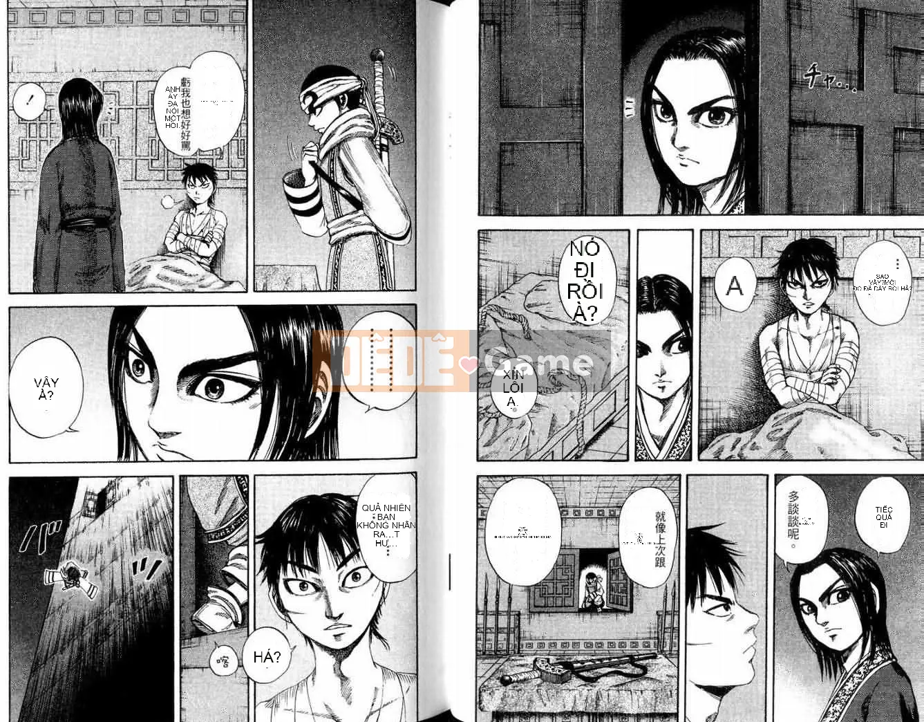 Vua của thế giới Chương 009