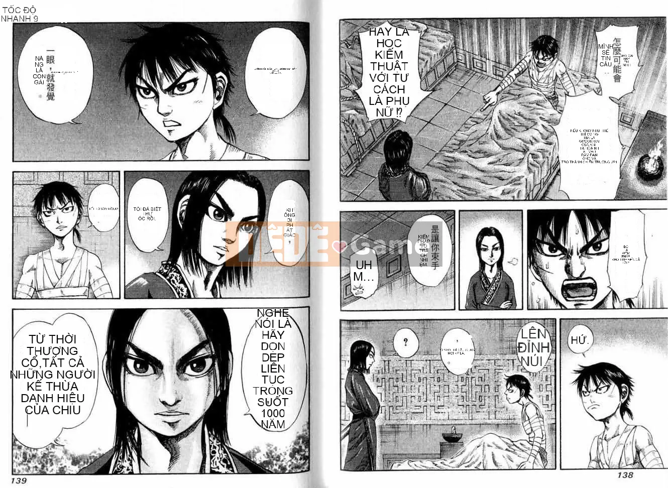Vua của thế giới Chương 009