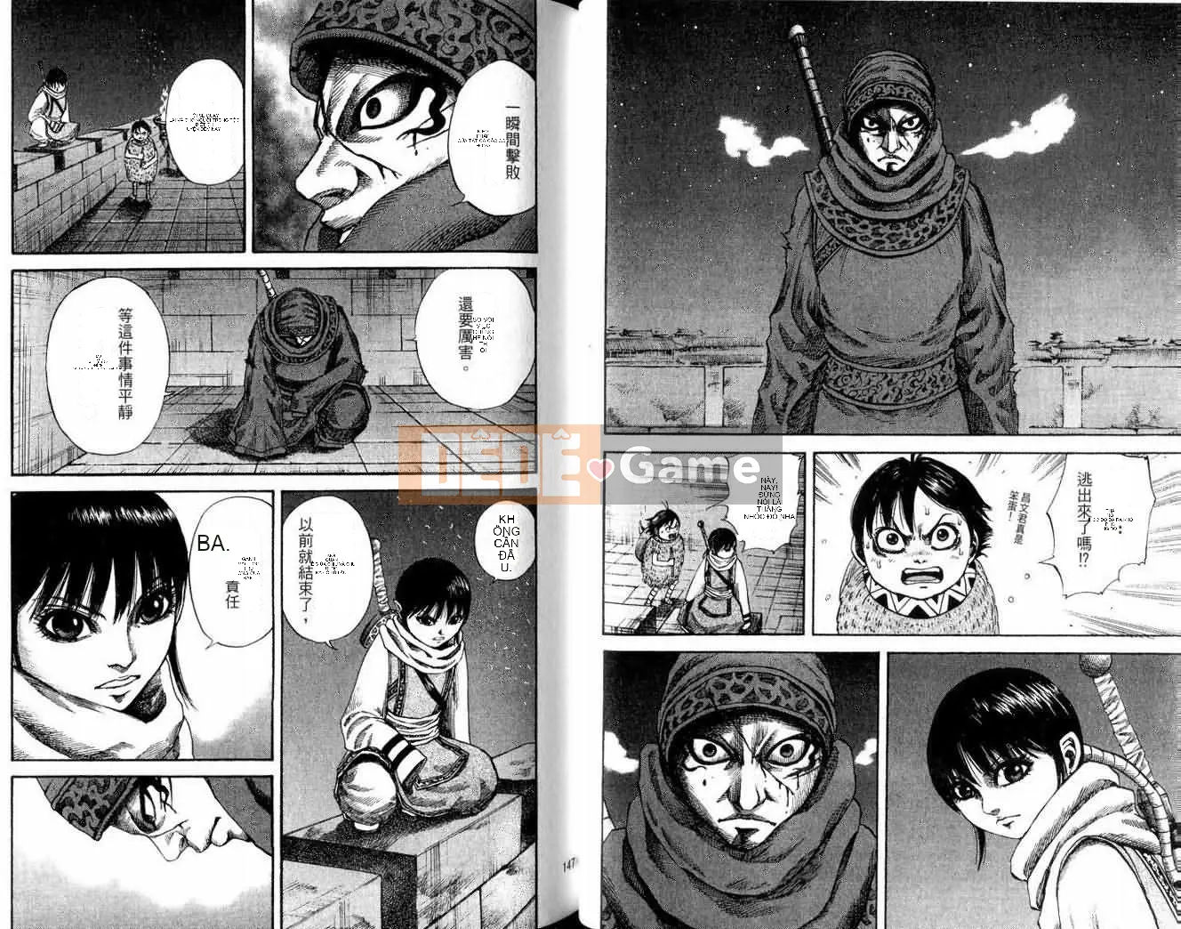 Vua của thế giới Chương 009