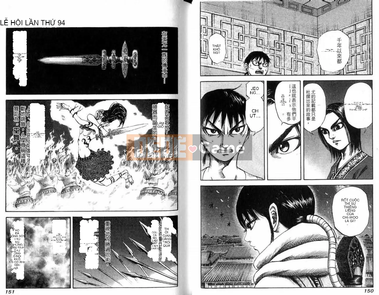 Vua của thế giới Chương 009