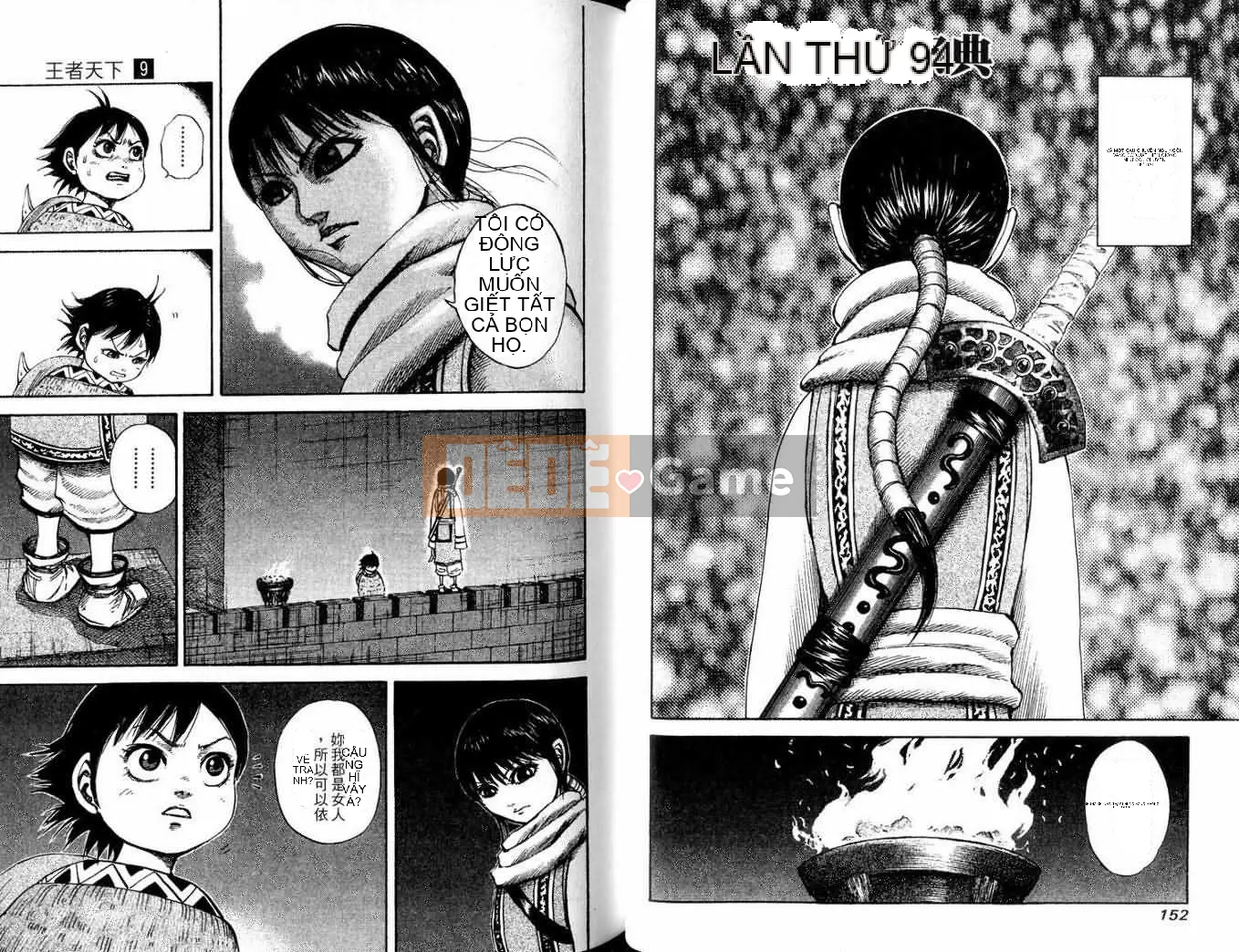 Vua của thế giới Chương 009