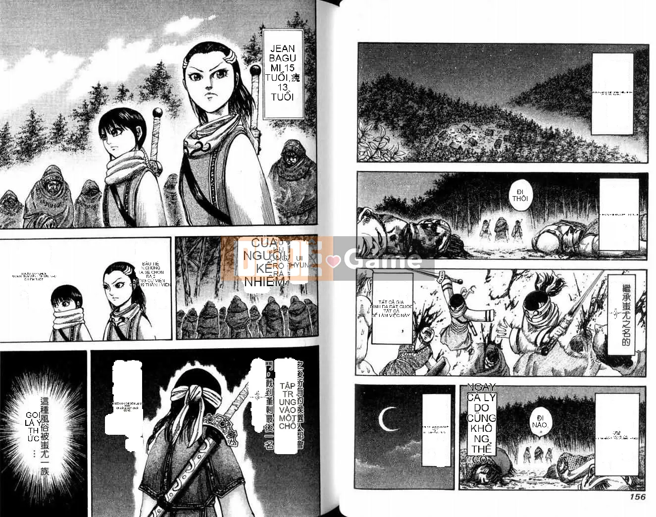 Vua của thế giới Chương 009