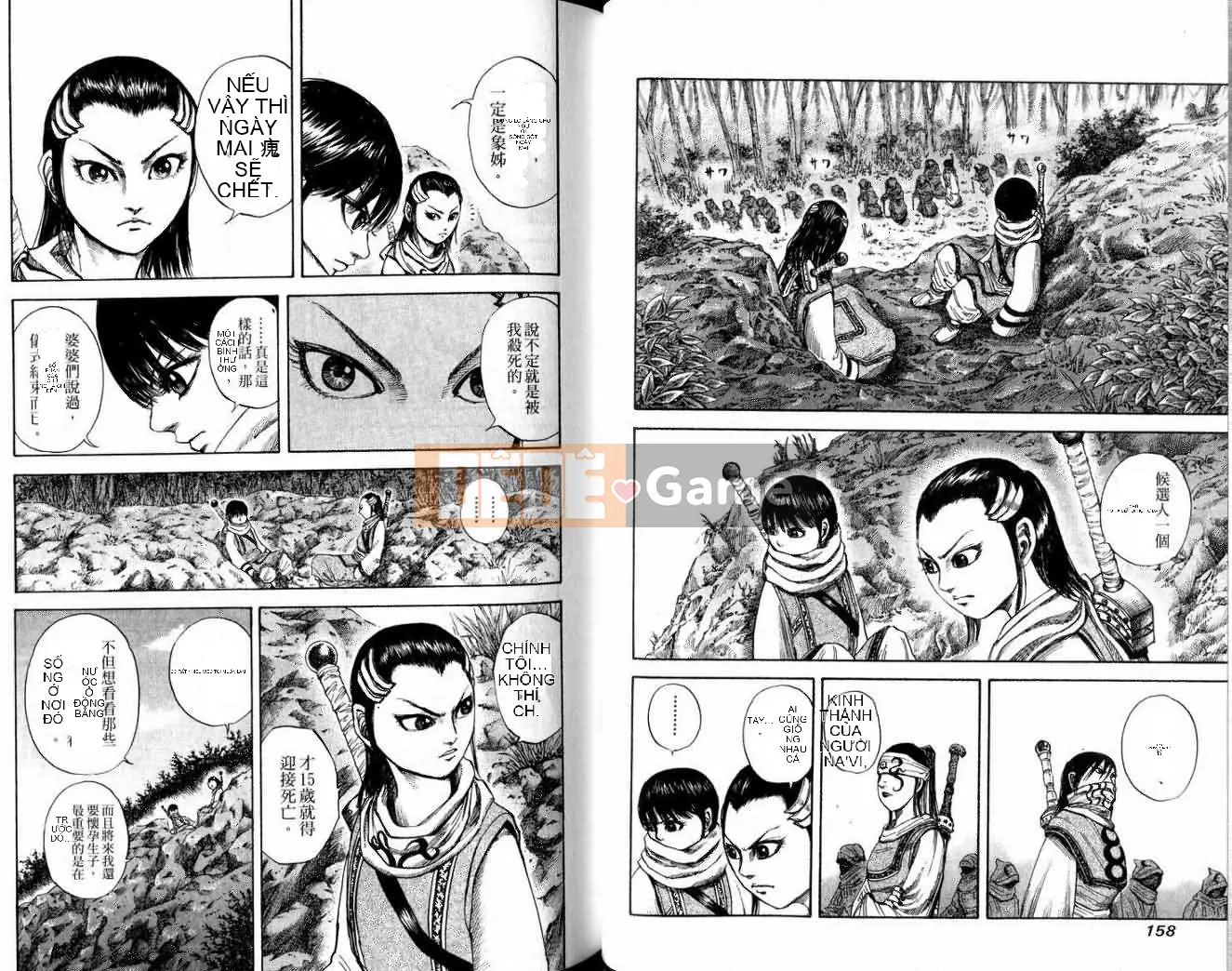 Vua của thế giới Chương 009