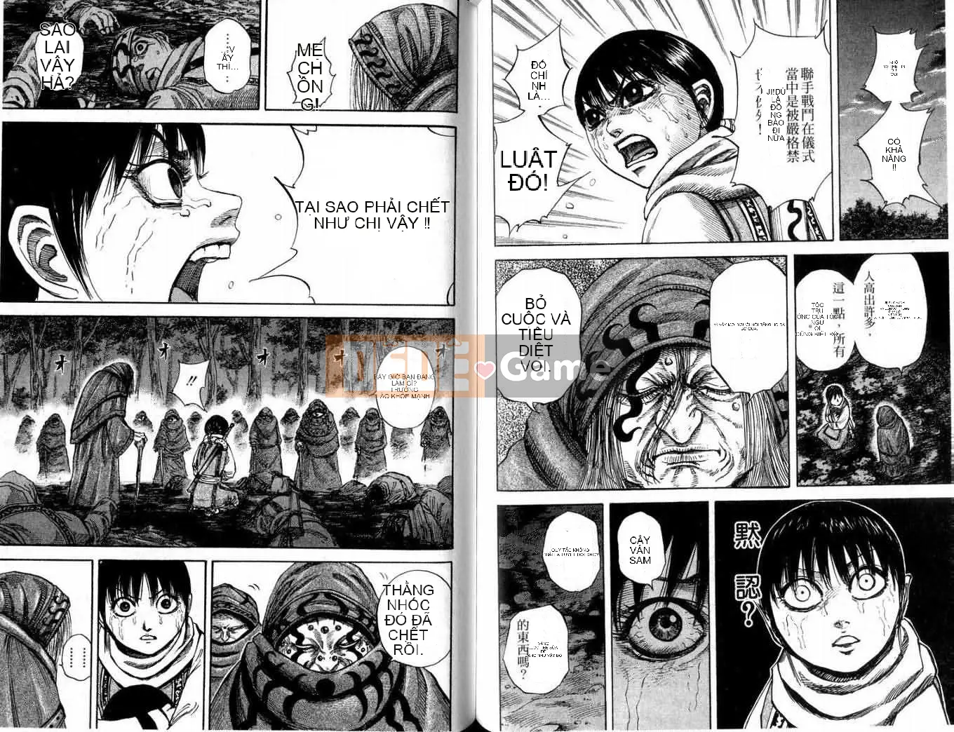 Vua của thế giới Chương 009