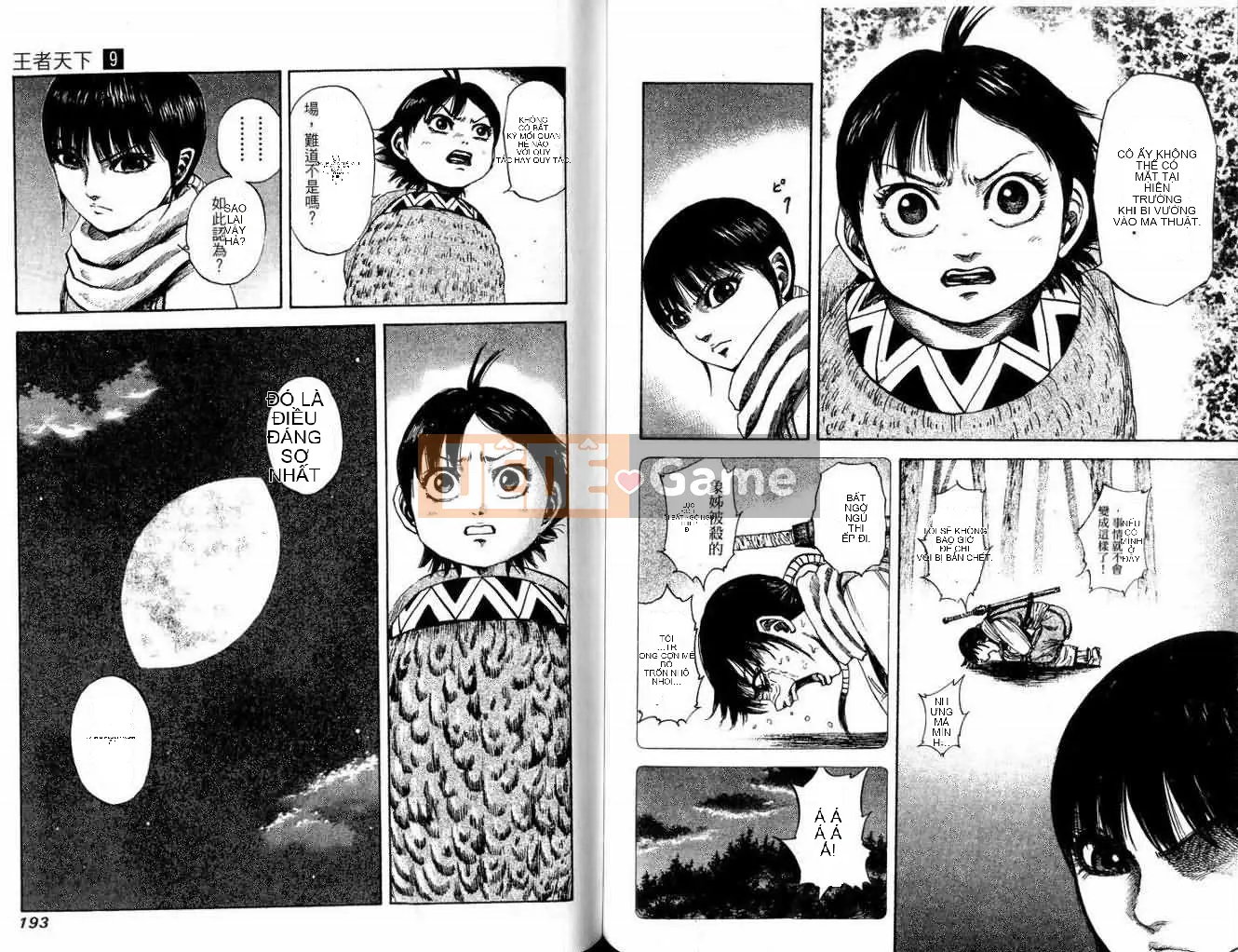 Vua của thế giới Chương 009